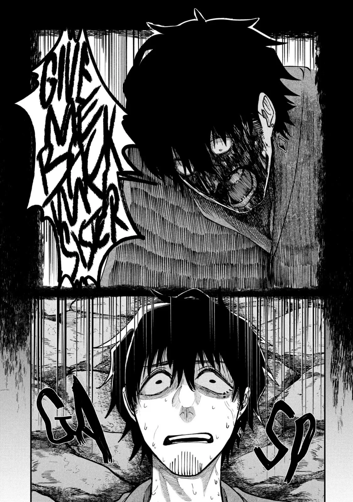 Shitai Katsugi no Nemu, chapter 6, page 9