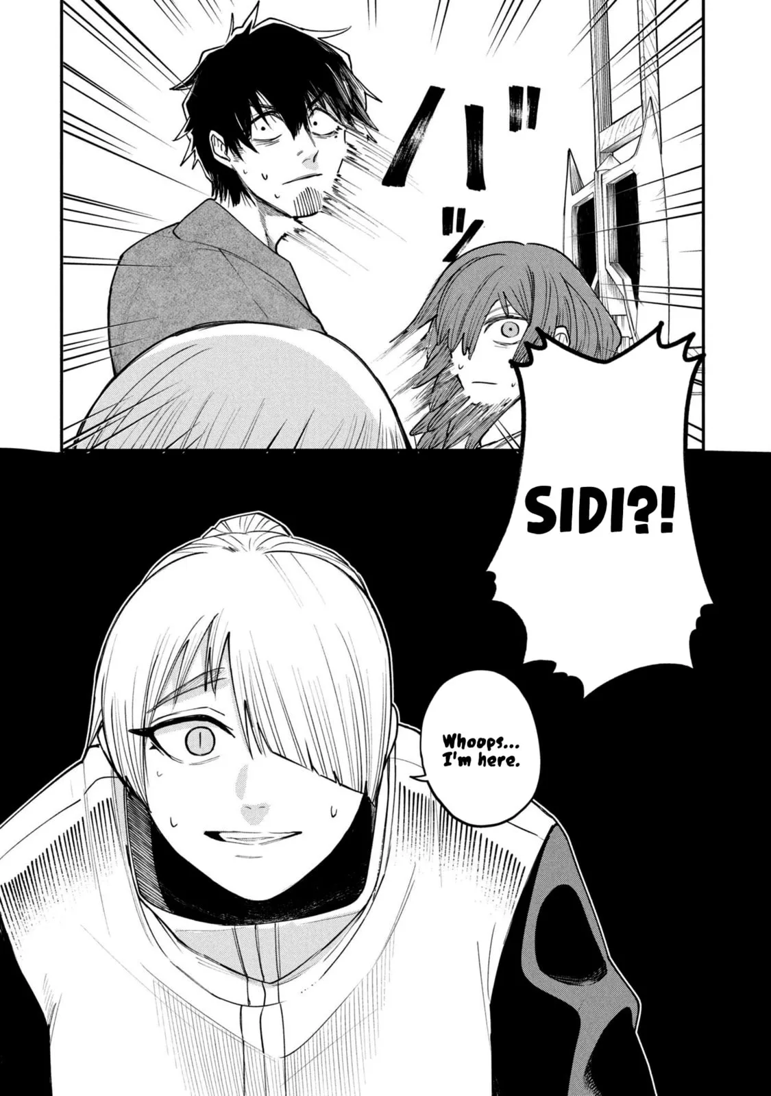 Shitai Katsugi no Nemu, chapter 6, page 32