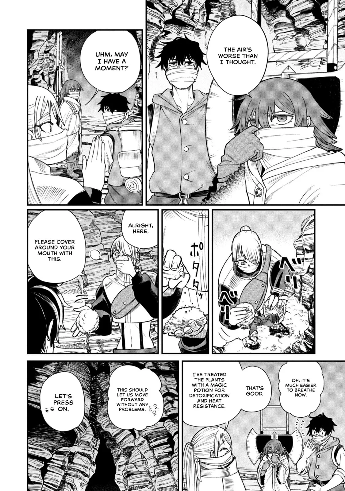 Shitai Katsugi no Nemu, chapter 7, page 6