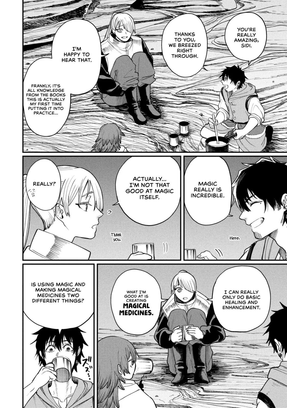 Shitai Katsugi no Nemu, chapter 7, page 8