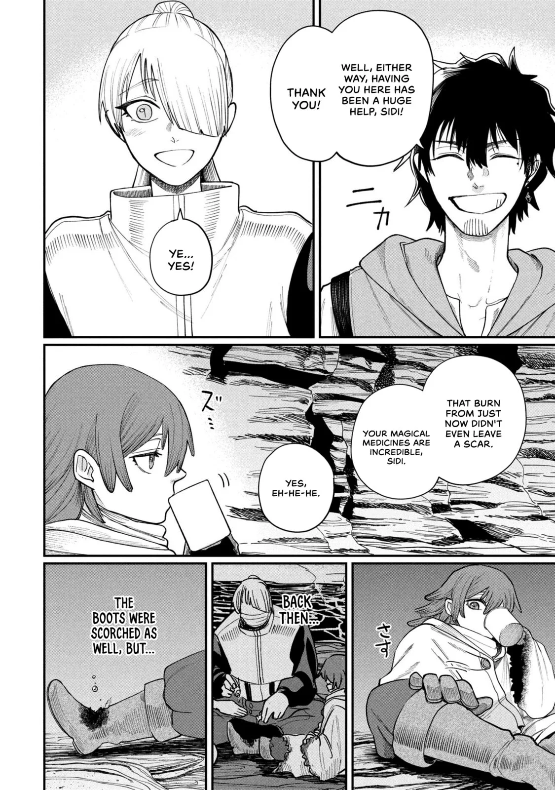 Shitai Katsugi no Nemu, chapter 7, page 10