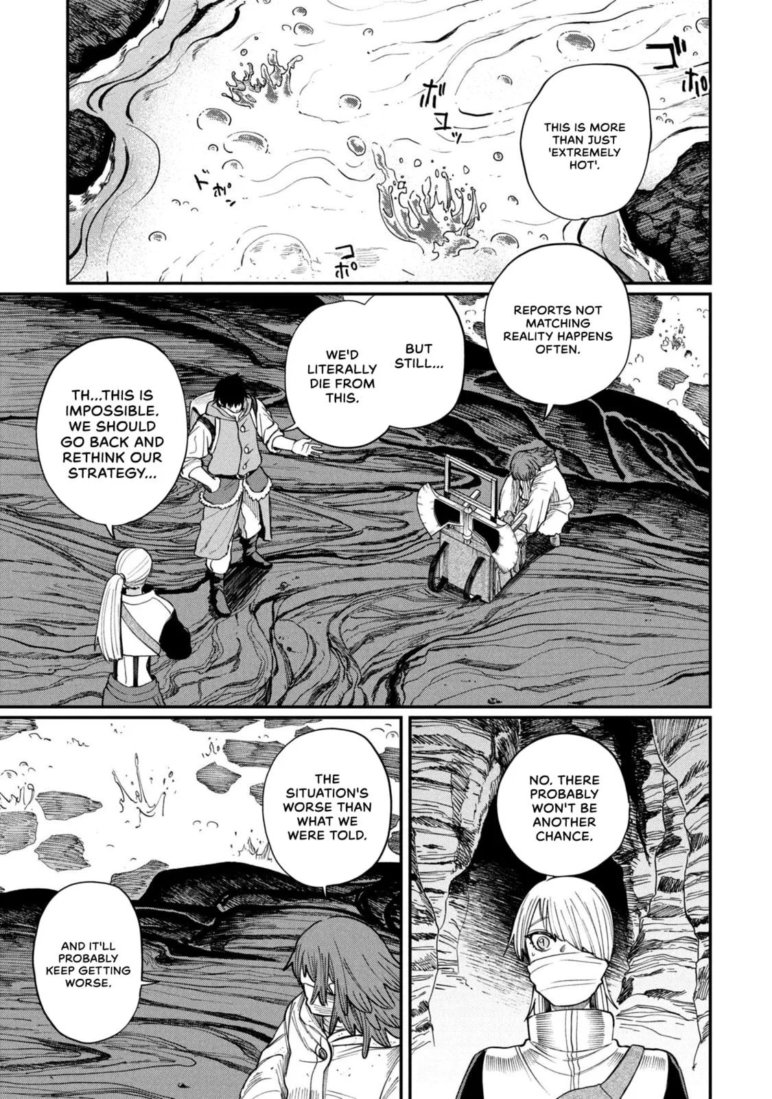 Shitai Katsugi no Nemu, chapter 7, page 14