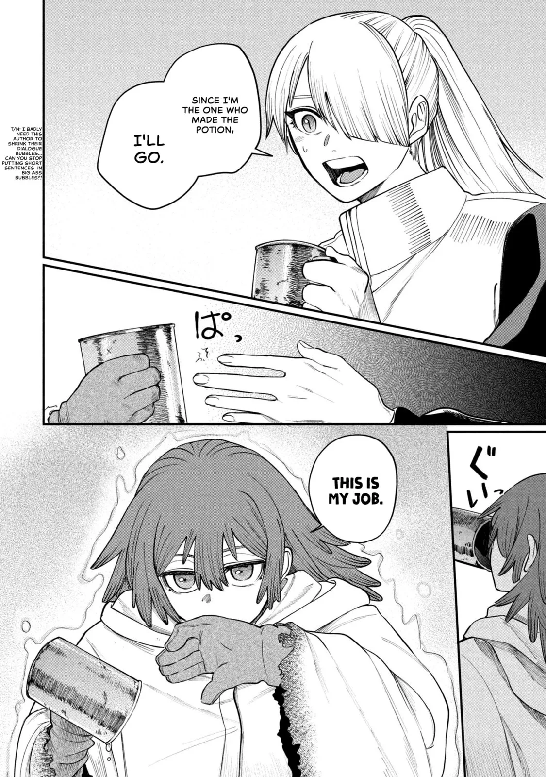 Shitai Katsugi no Nemu, chapter 7, page 21