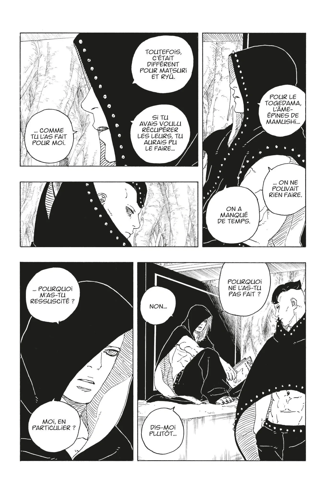 Boruto Two Blue Vortex Manga, chapter 35, page 4