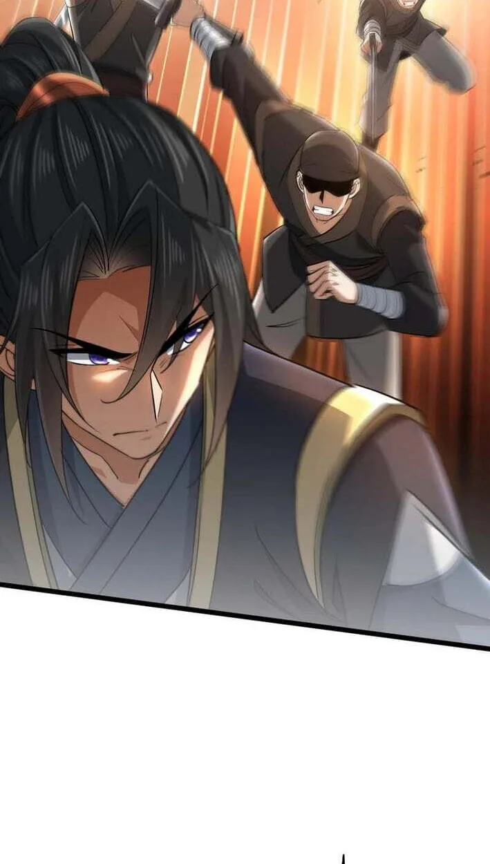 Greet the Sect Leader, chapter 23, page 14