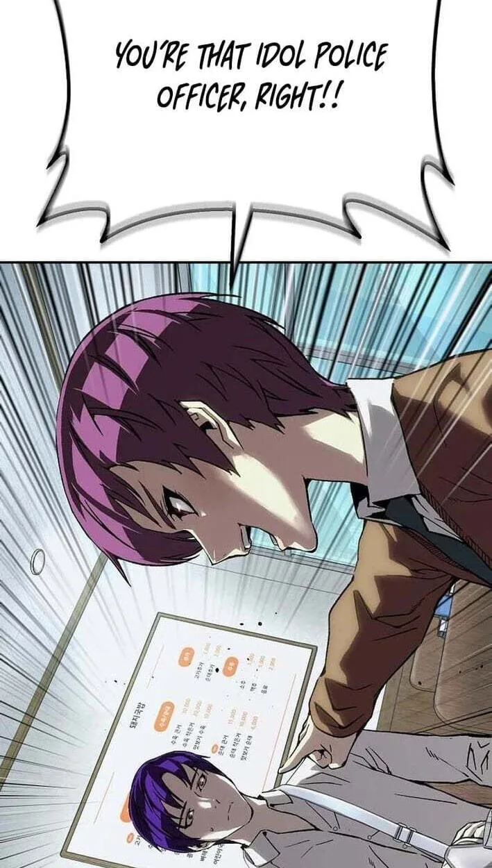 World-Saving is a Skill, chapter 30, page 12