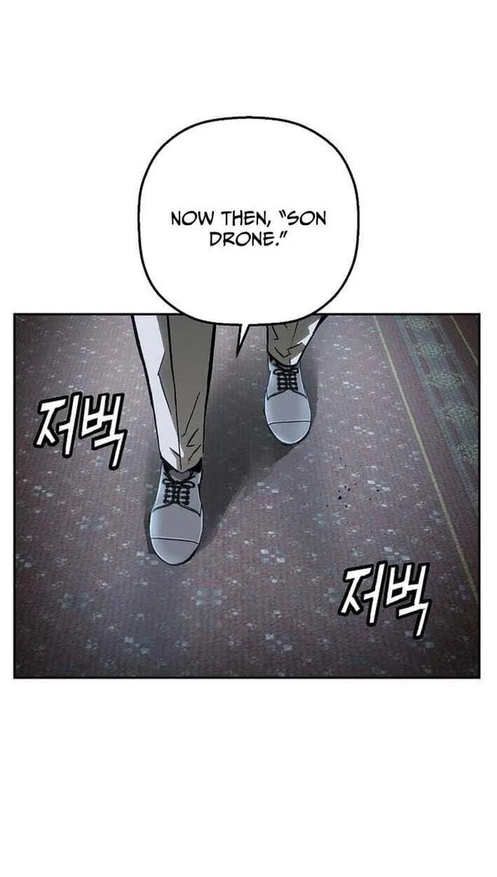 World-Saving is a Skill, chapter 30, page 53