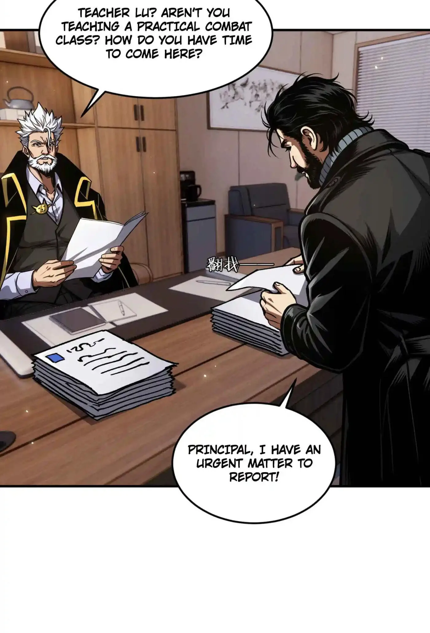 Becoming Necromancer God Through a Skeleton Clone, chapter 6, page 4