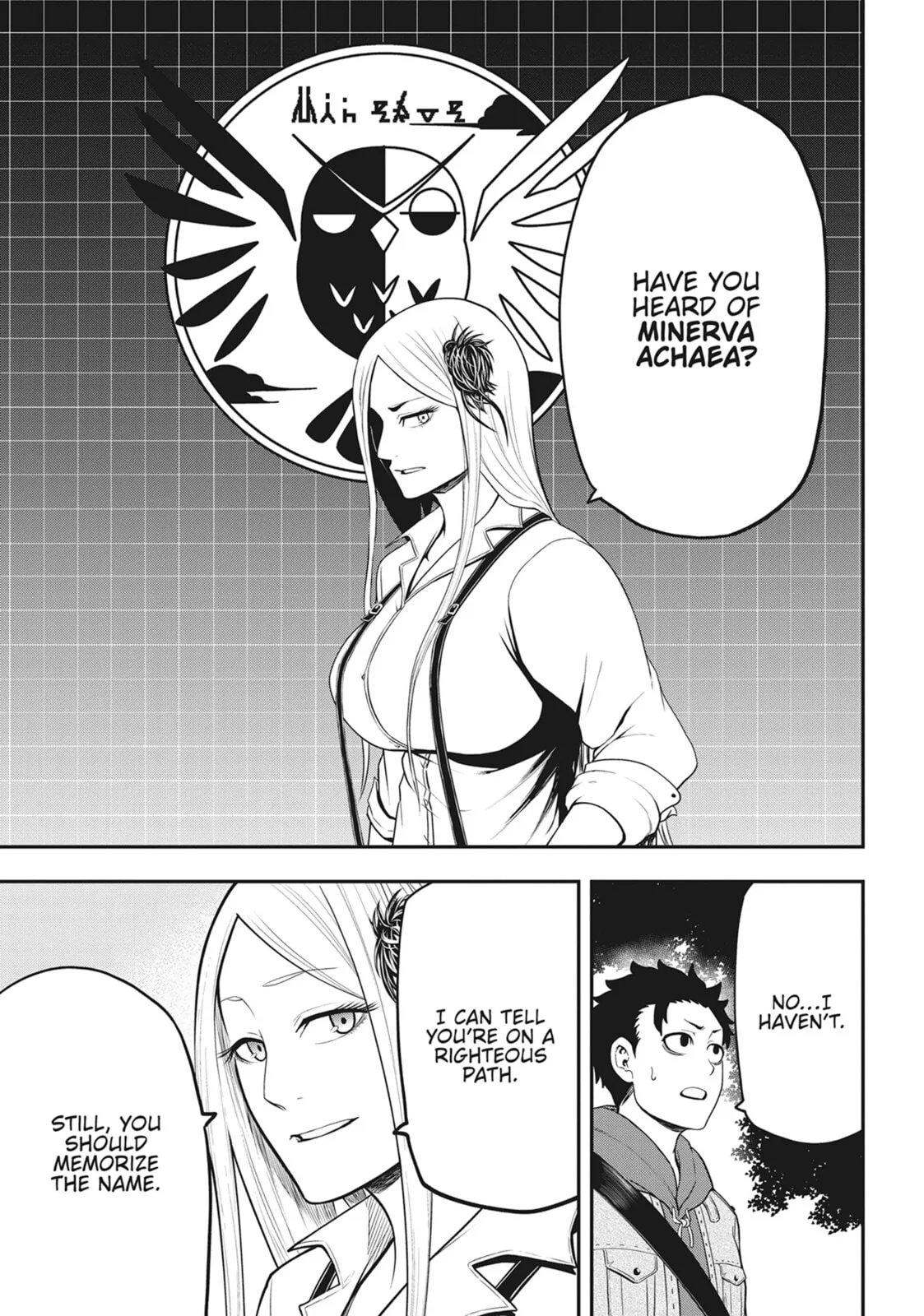 Magical Buffs: The Support Caster is Stronger Than He Realized, chapter 21, page 17