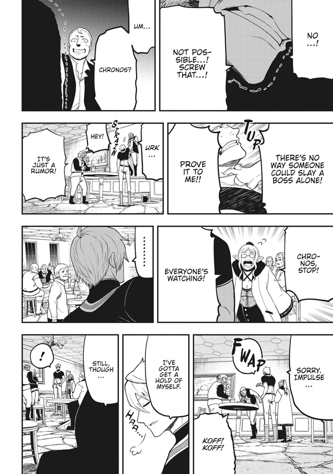 Magical Buffs: The Support Caster is Stronger Than He Realized, chapter 21, page 26