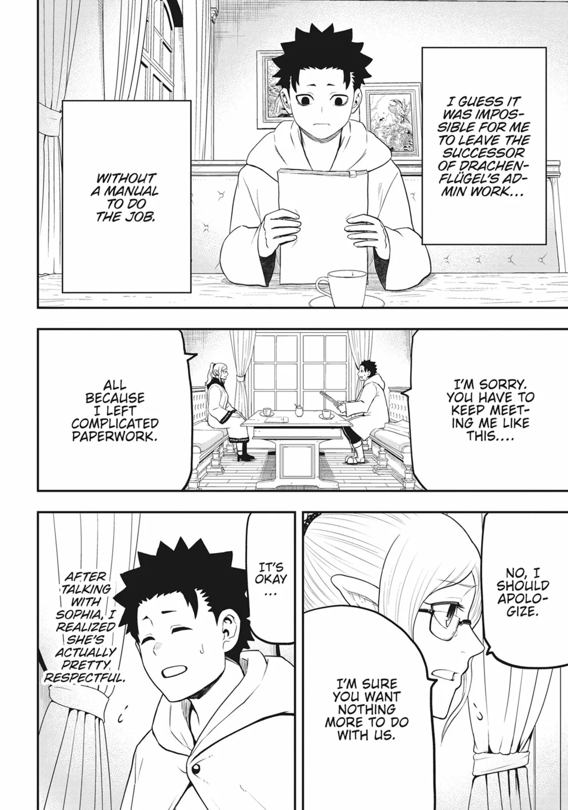 Magical Buffs: The Support Caster is Stronger Than He Realized, chapter 22, page 16