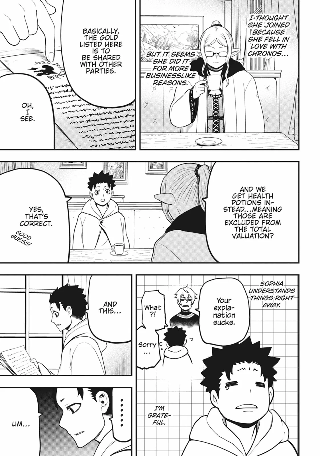Magical Buffs: The Support Caster is Stronger Than He Realized, chapter 22, page 17