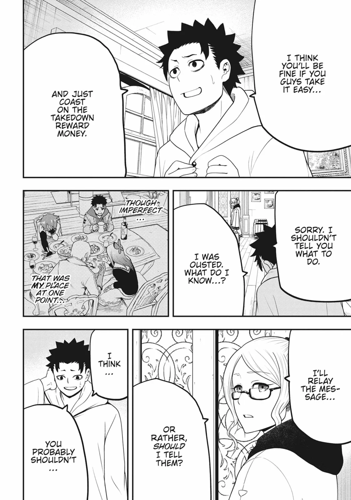 Magical Buffs: The Support Caster is Stronger Than He Realized, chapter 22, page 20