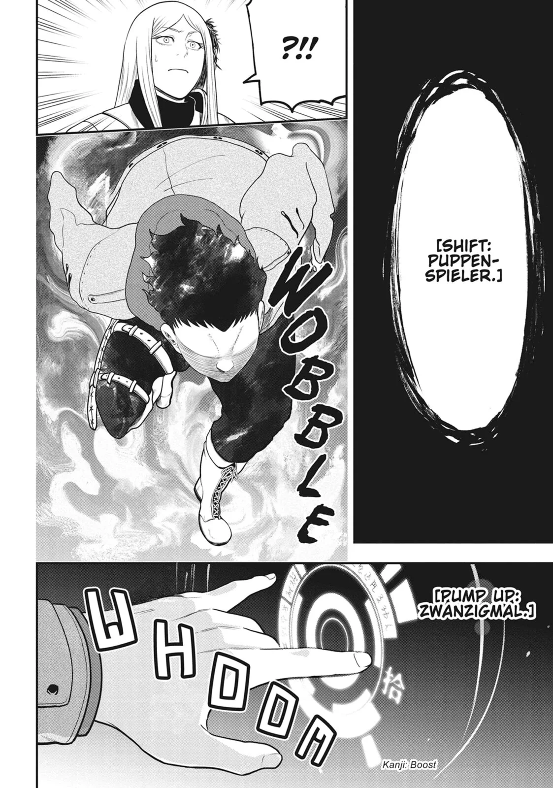 Magical Buffs: The Support Caster is Stronger Than He Realized, chapter 23, page 20