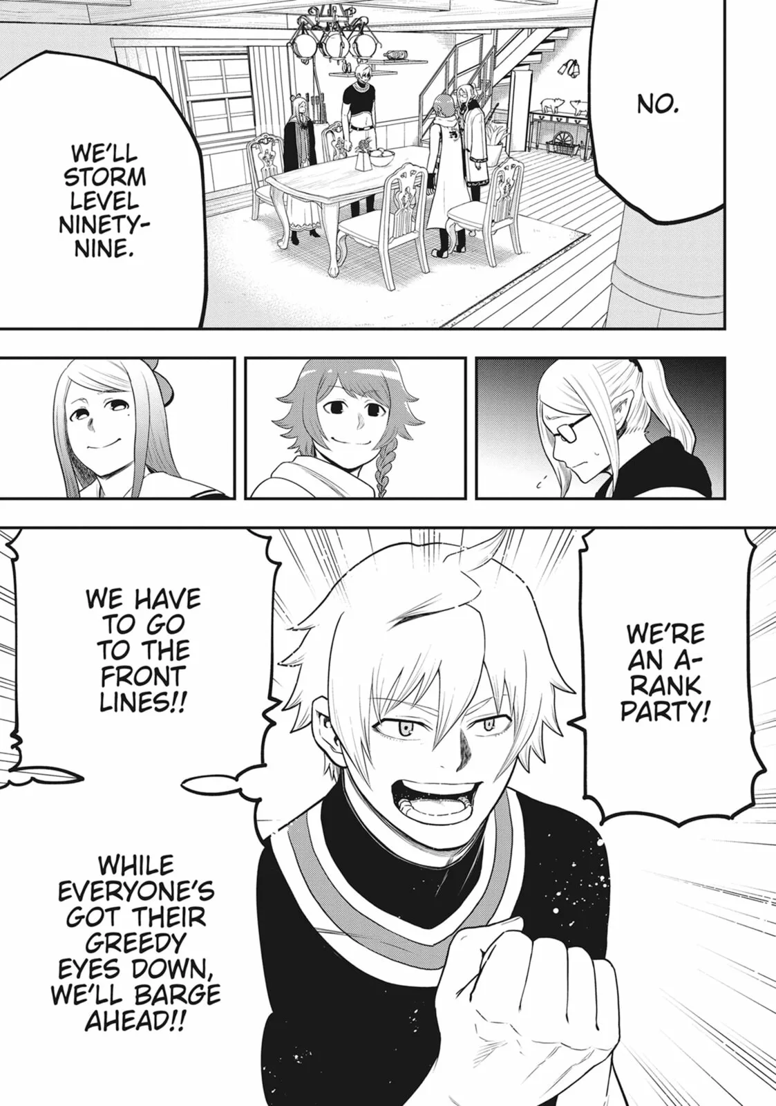 Magical Buffs: The Support Caster is Stronger Than He Realized, chapter 24, page 5