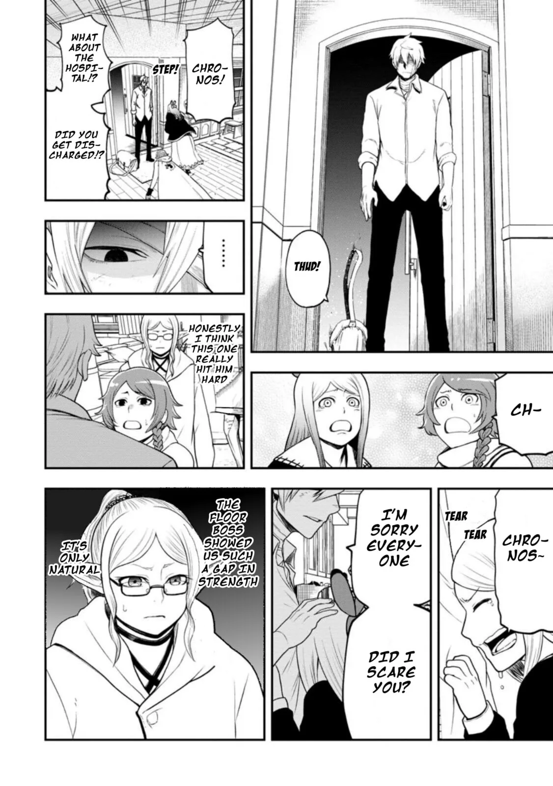 Magical Buffs: The Support Caster is Stronger Than He Realized, chapter 25, page 3