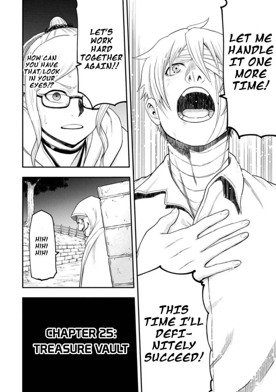 Magical Buffs: The Support Caster is Stronger Than He Realized, chapter 25, page 5
