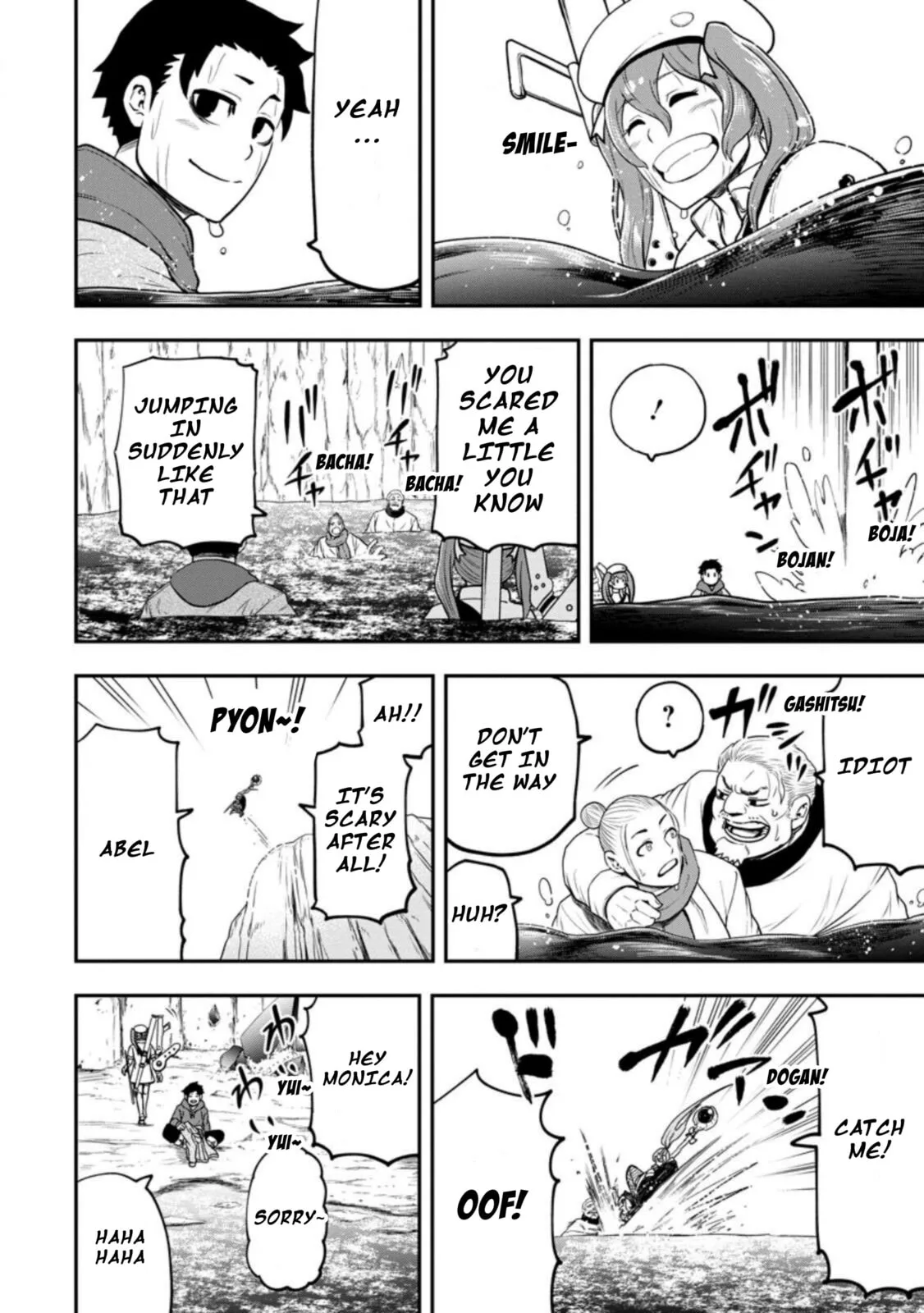 Magical Buffs: The Support Caster is Stronger Than He Realized, chapter 25, page 19