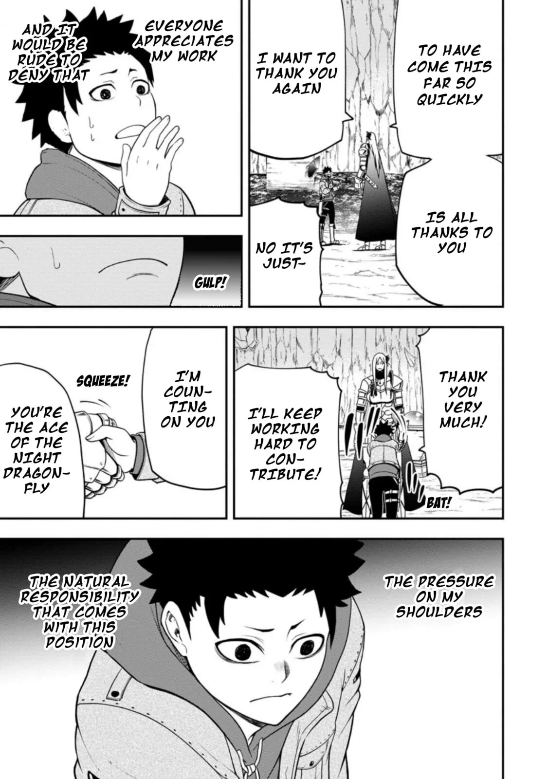 Magical Buffs: The Support Caster is Stronger Than He Realized, chapter 25, page 24