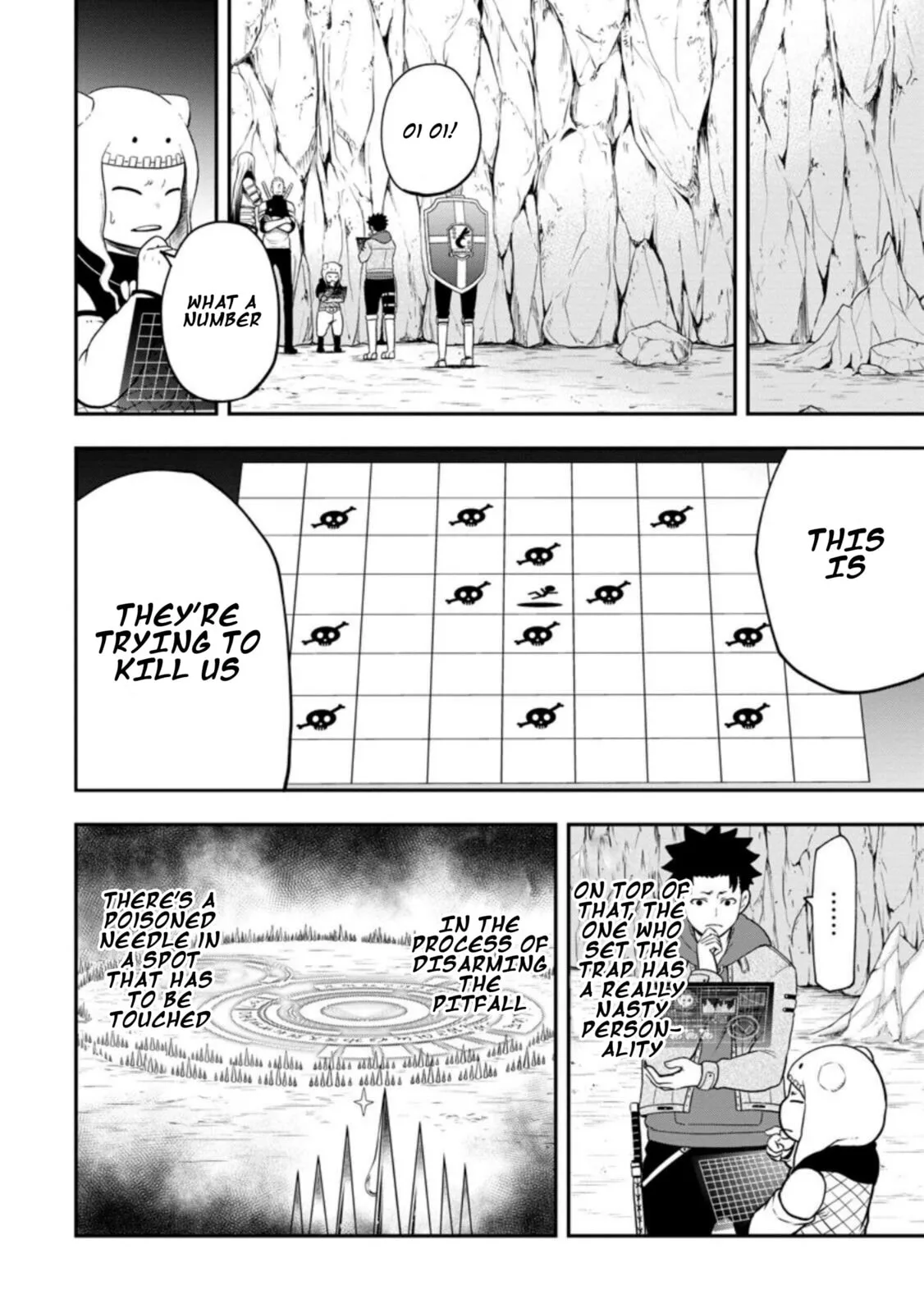 Magical Buffs: The Support Caster is Stronger Than He Realized, chapter 26, page 6
