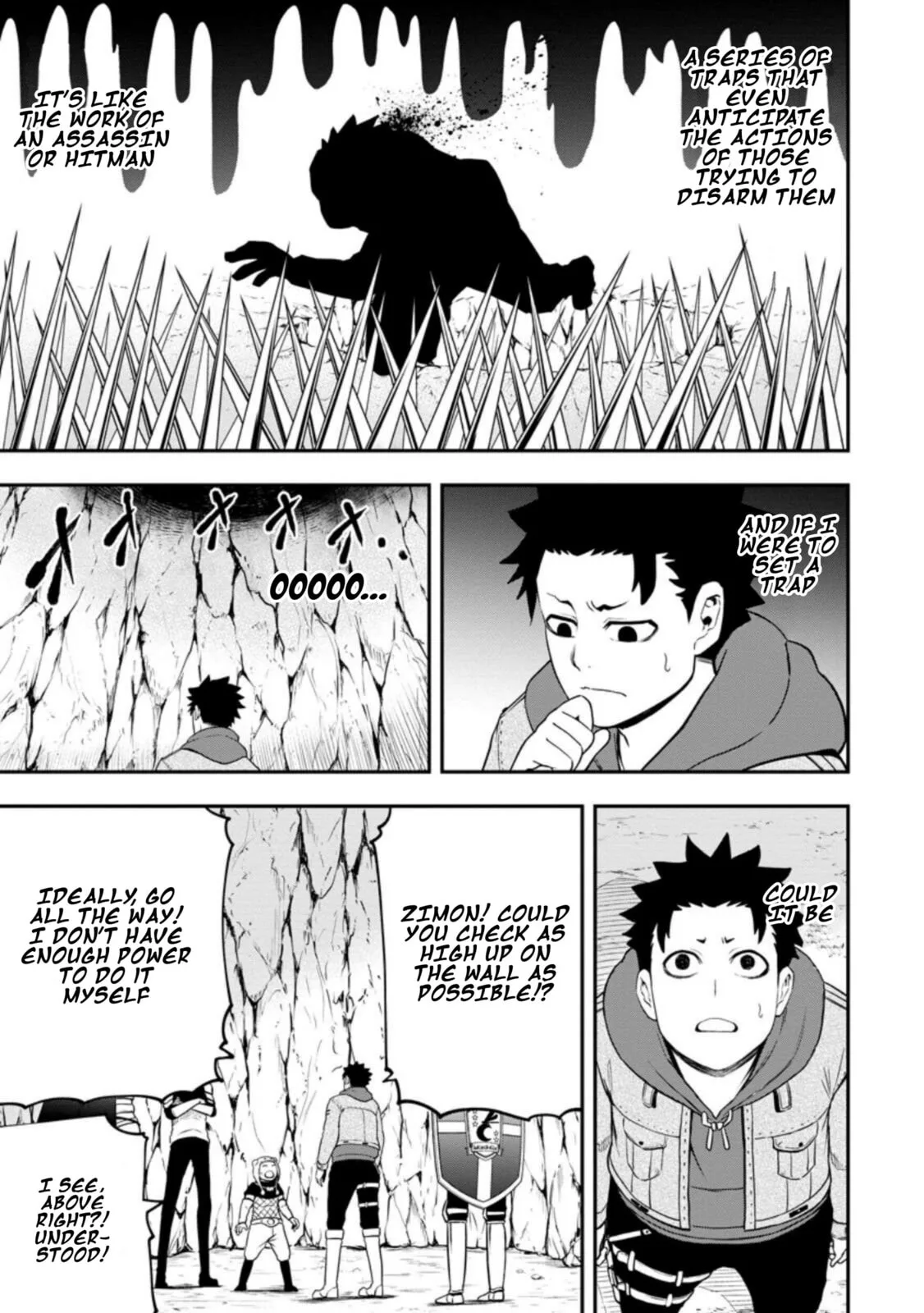 Magical Buffs: The Support Caster is Stronger Than He Realized, chapter 26, page 7