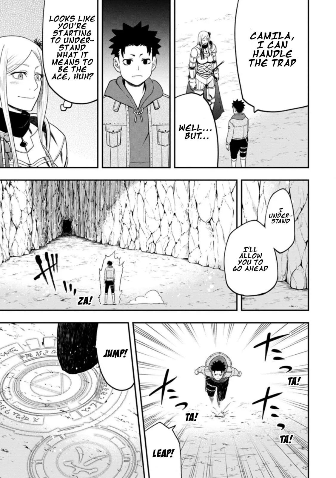 Magical Buffs: The Support Caster is Stronger Than He Realized, chapter 26, page 9