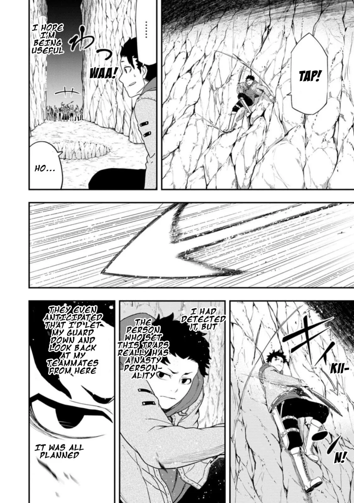 Magical Buffs: The Support Caster is Stronger Than He Realized, chapter 26, page 12