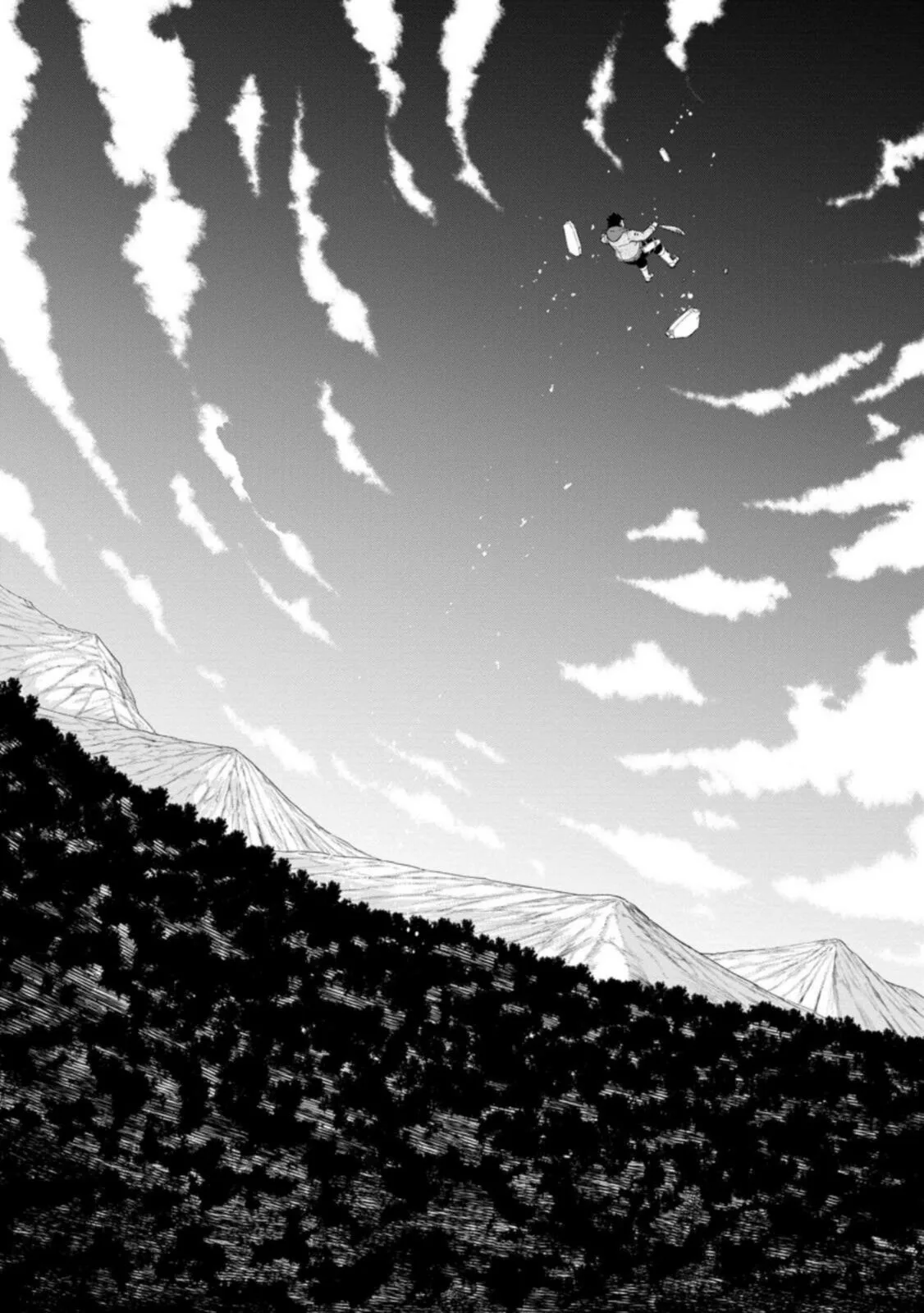 Magical Buffs: The Support Caster is Stronger Than He Realized, chapter 26, page 18