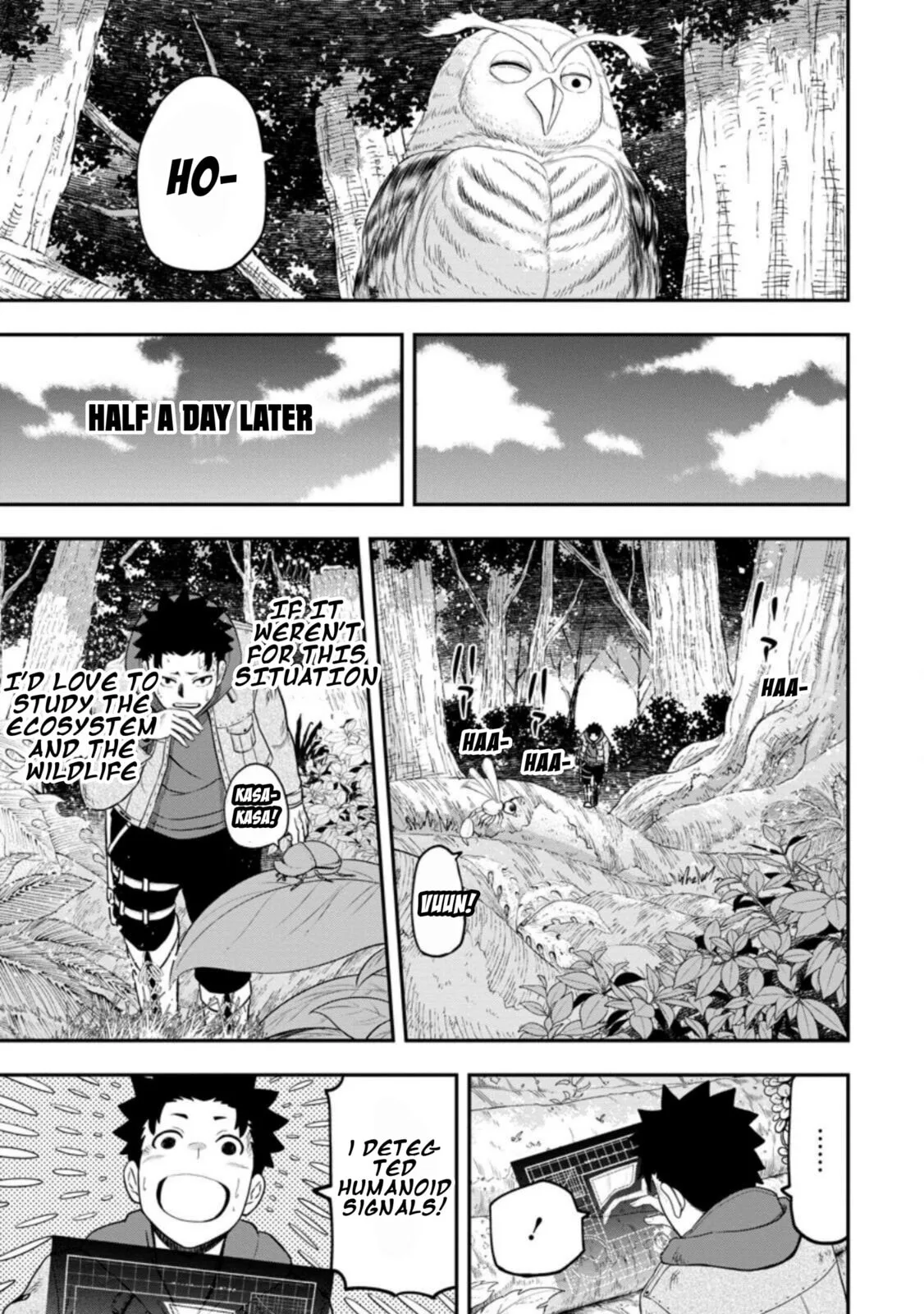 Magical Buffs: The Support Caster is Stronger Than He Realized, chapter 26, page 23