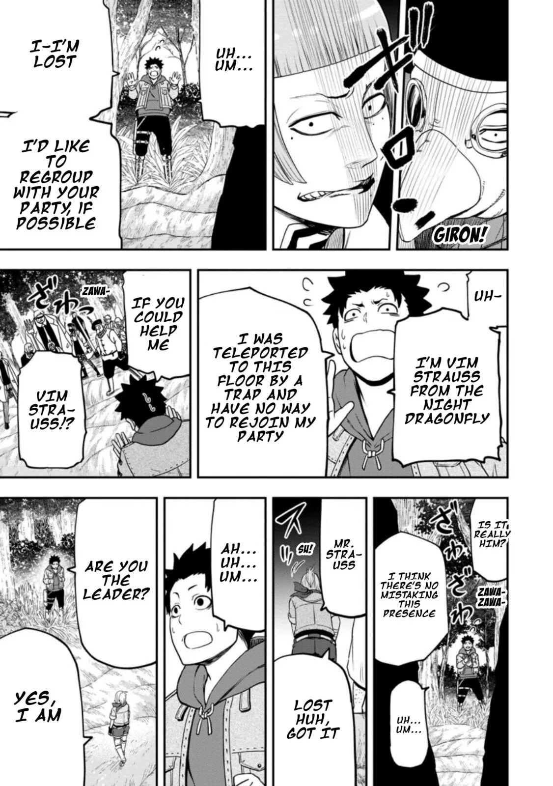 Magical Buffs: The Support Caster is Stronger Than He Realized, chapter 26, page 25