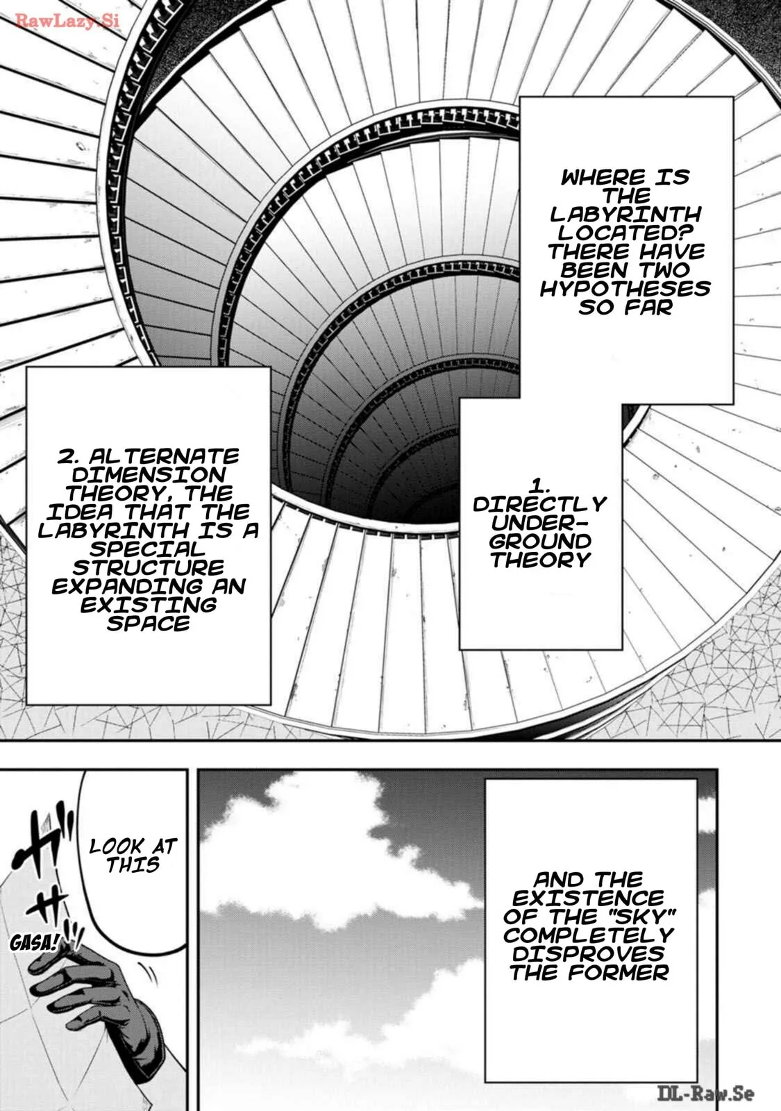 Magical Buffs: The Support Caster is Stronger Than He Realized, chapter 27, page 17