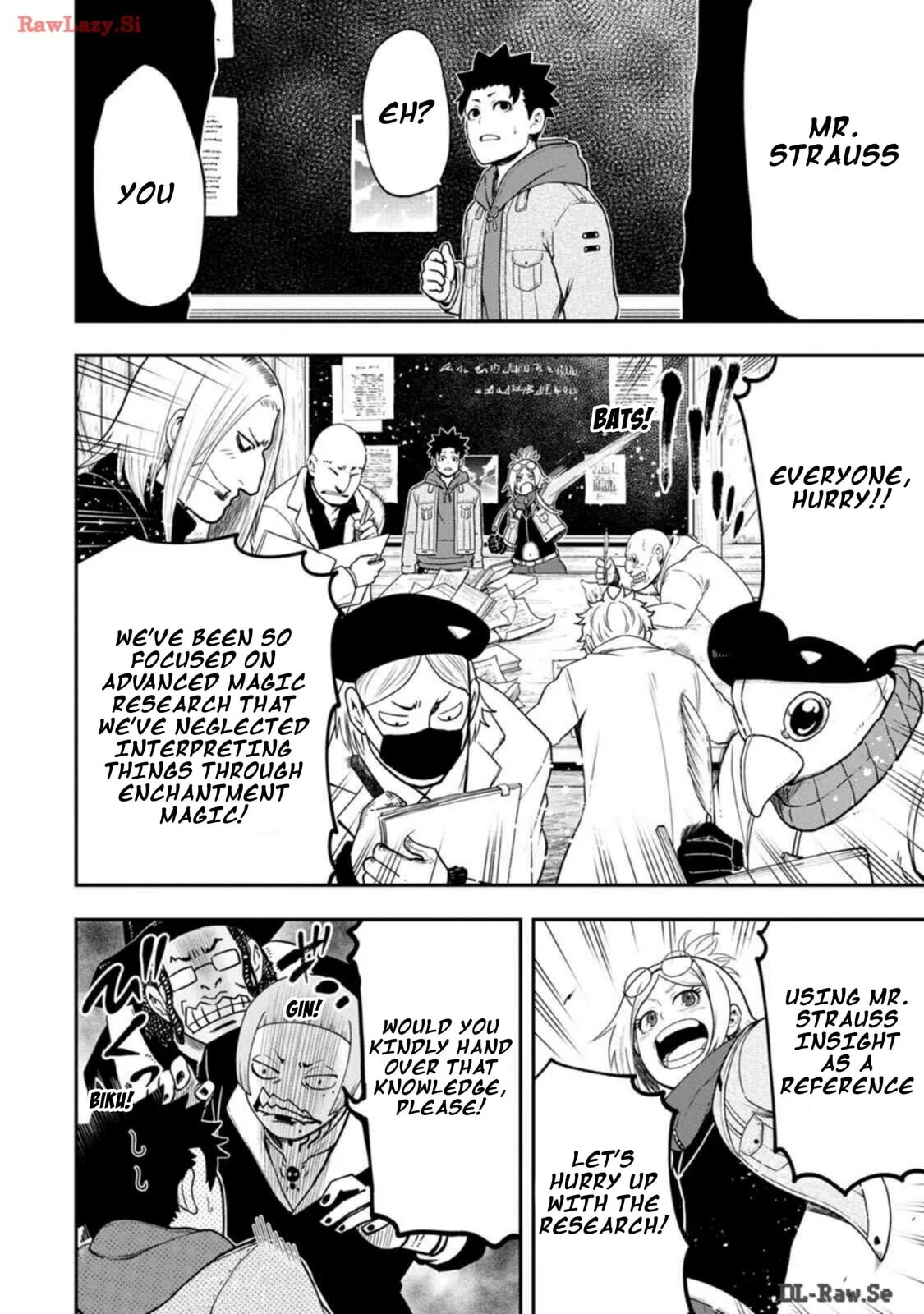 Magical Buffs: The Support Caster is Stronger Than He Realized, chapter 28, page 20