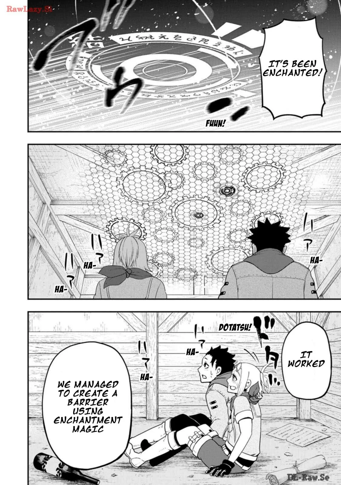 Magical Buffs: The Support Caster is Stronger Than He Realized, chapter 28, page 22