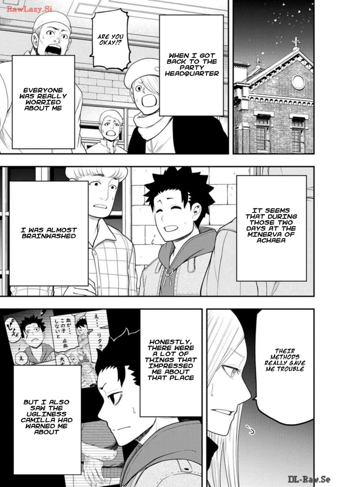 Magical Buffs: The Support Caster is Stronger Than He Realized, chapter 29, page 9
