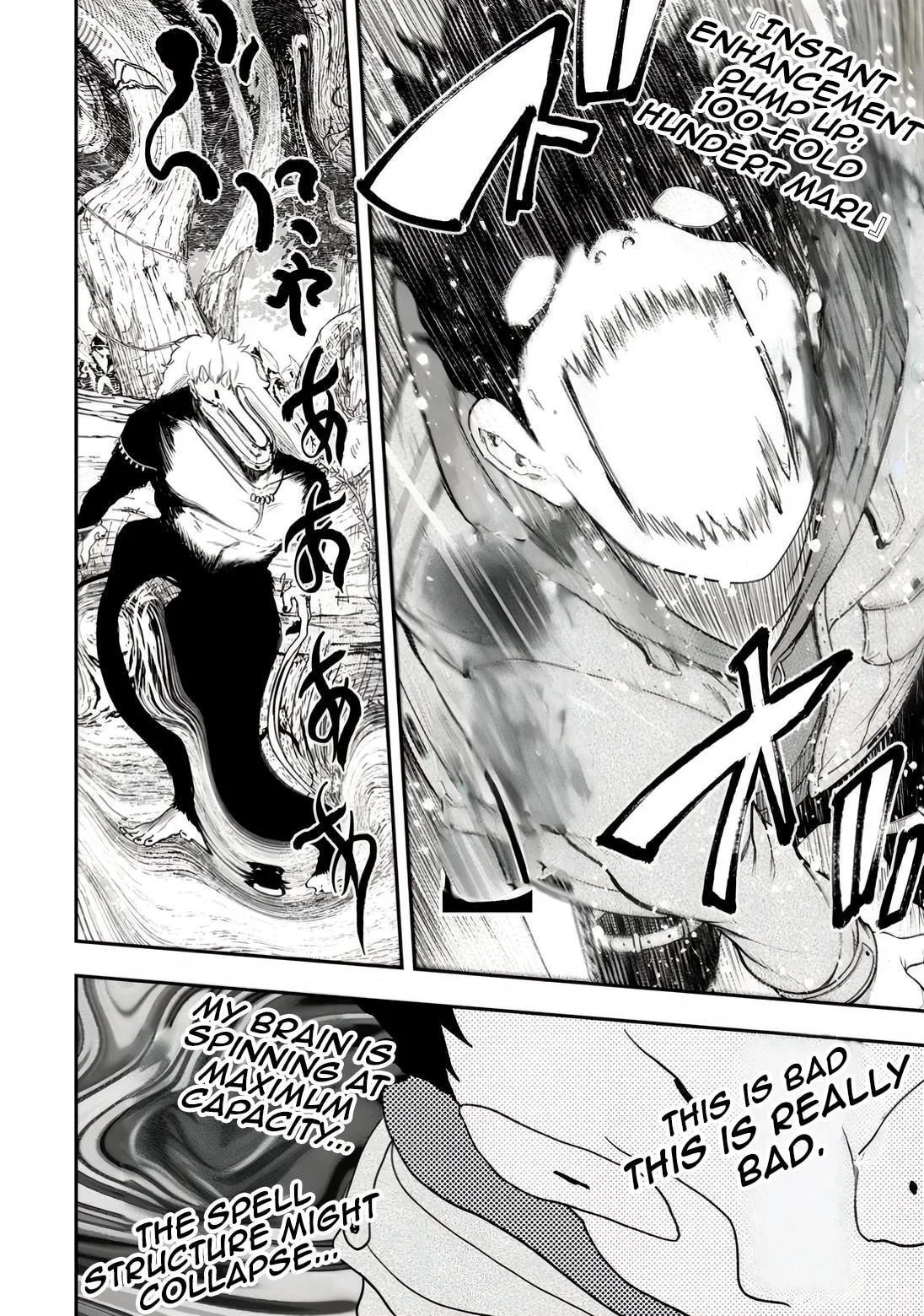Magical Buffs: The Support Caster is Stronger Than He Realized, chapter 30, page 14