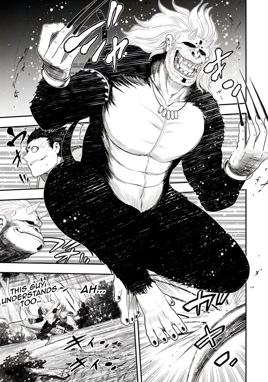 Magical Buffs: The Support Caster is Stronger Than He Realized, chapter 30, page 17