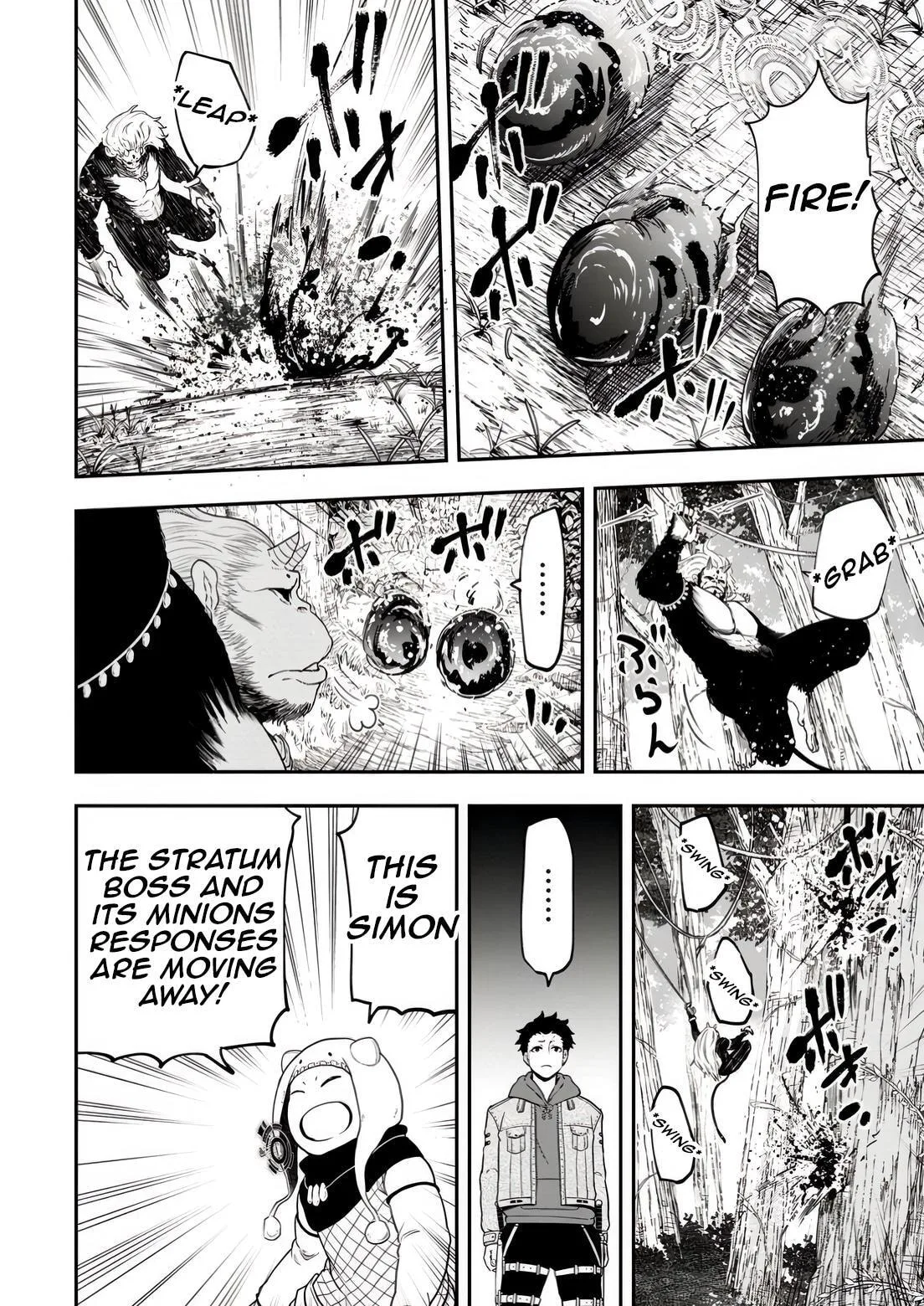 Magical Buffs: The Support Caster is Stronger Than He Realized, chapter 30, page 22