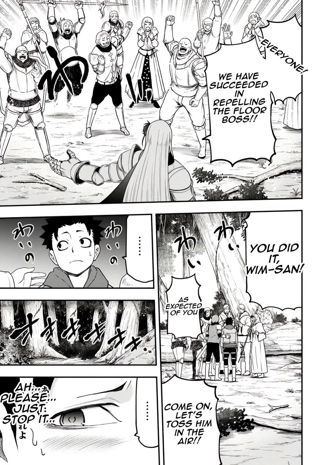 Magical Buffs: The Support Caster is Stronger Than He Realized, chapter 30, page 23