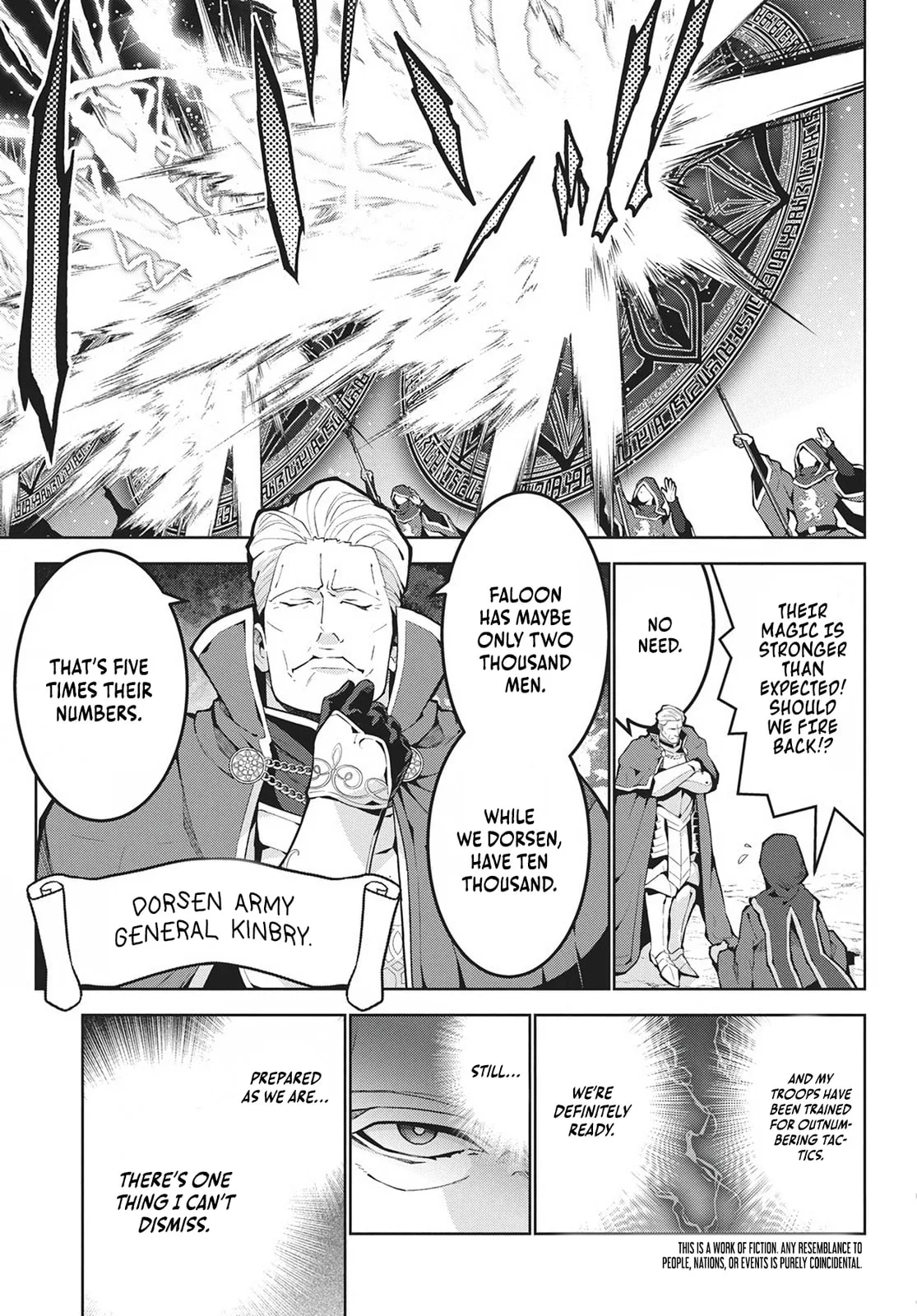 Monster no Niku wo Kutte Itara Oui no Tsuita Ken, chapter 11, page 3