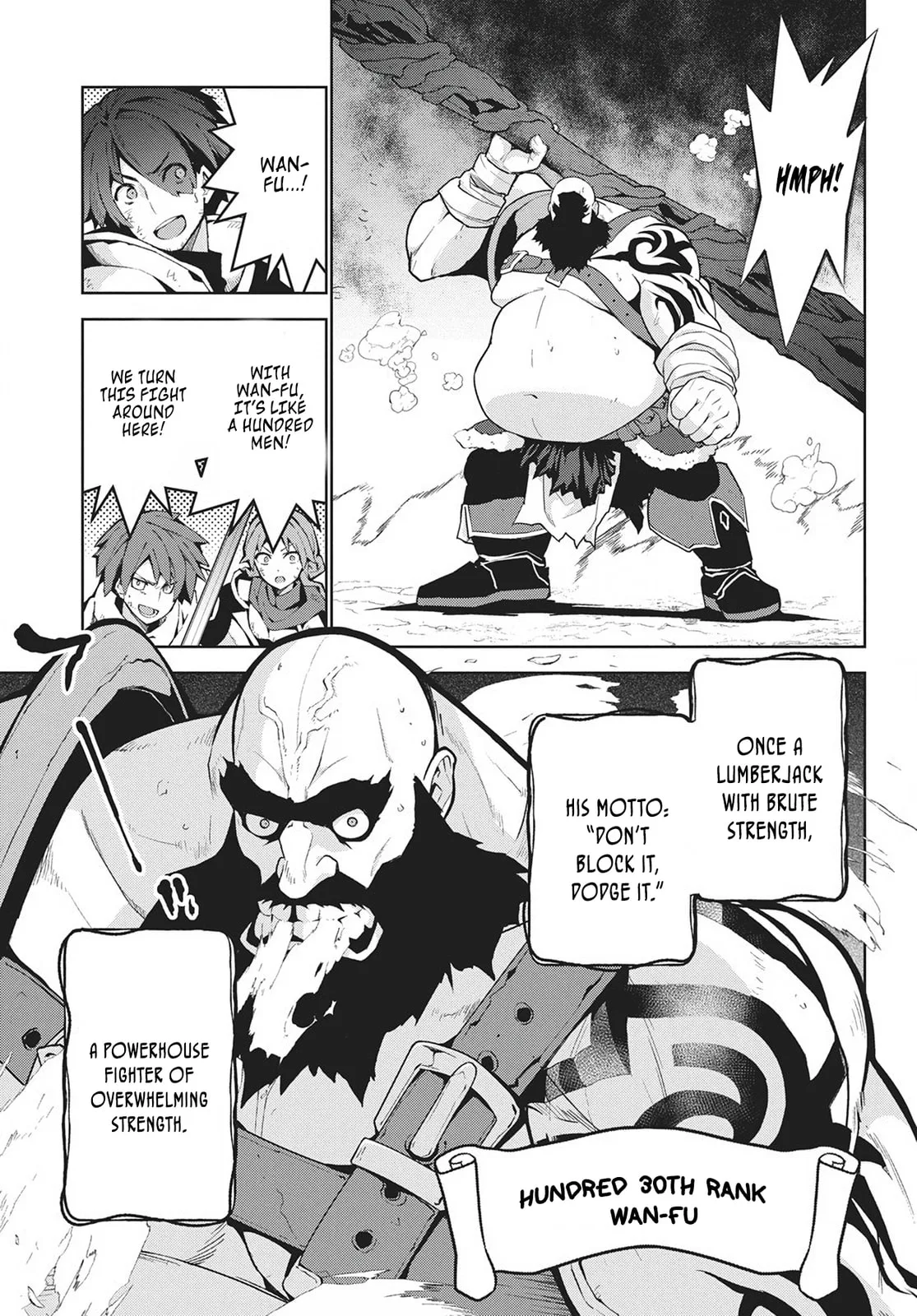 Monster no Niku wo Kutte Itara Oui no Tsuita Ken, chapter 11, page 13