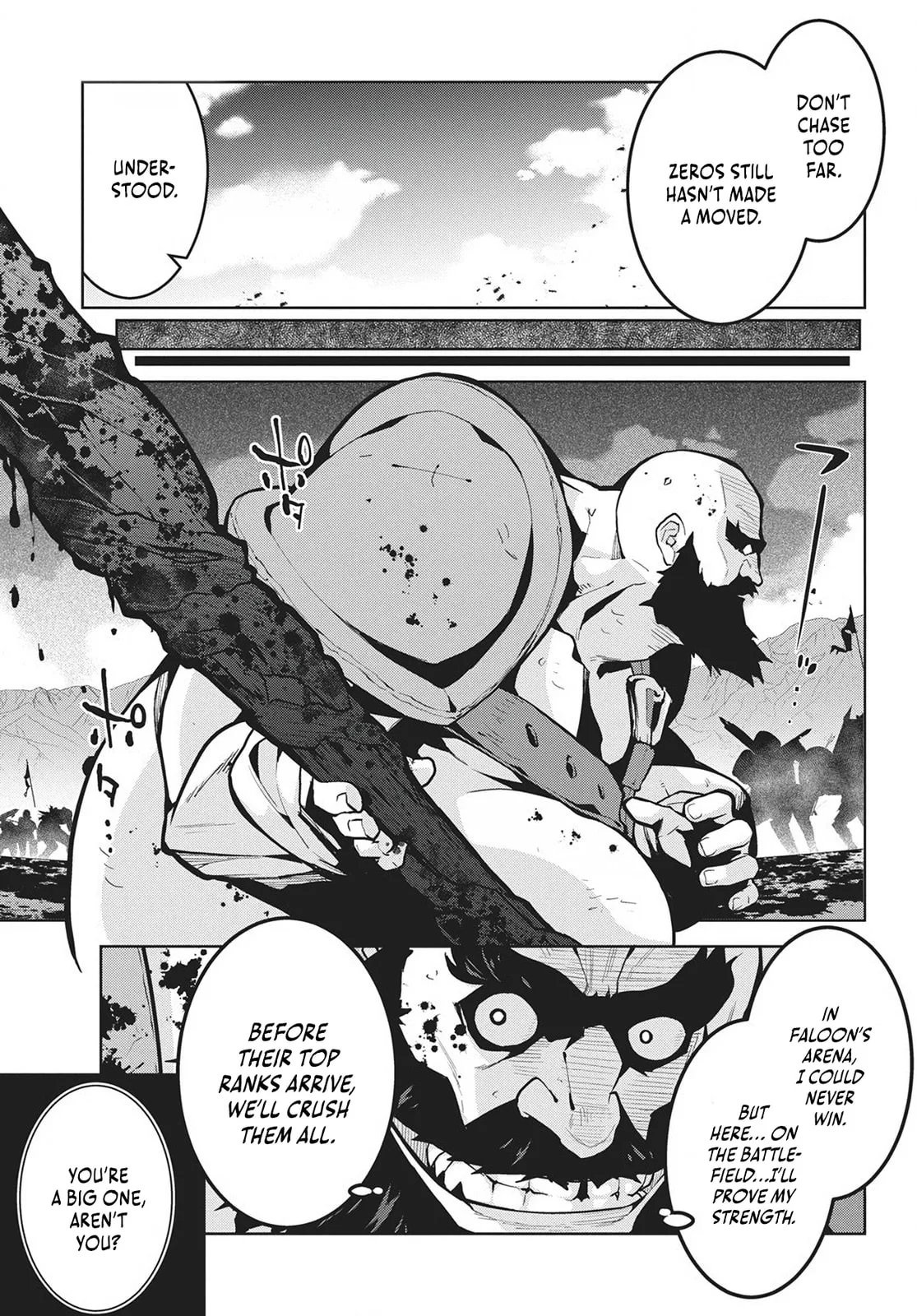 Monster no Niku wo Kutte Itara Oui no Tsuita Ken, chapter 11, page 19
