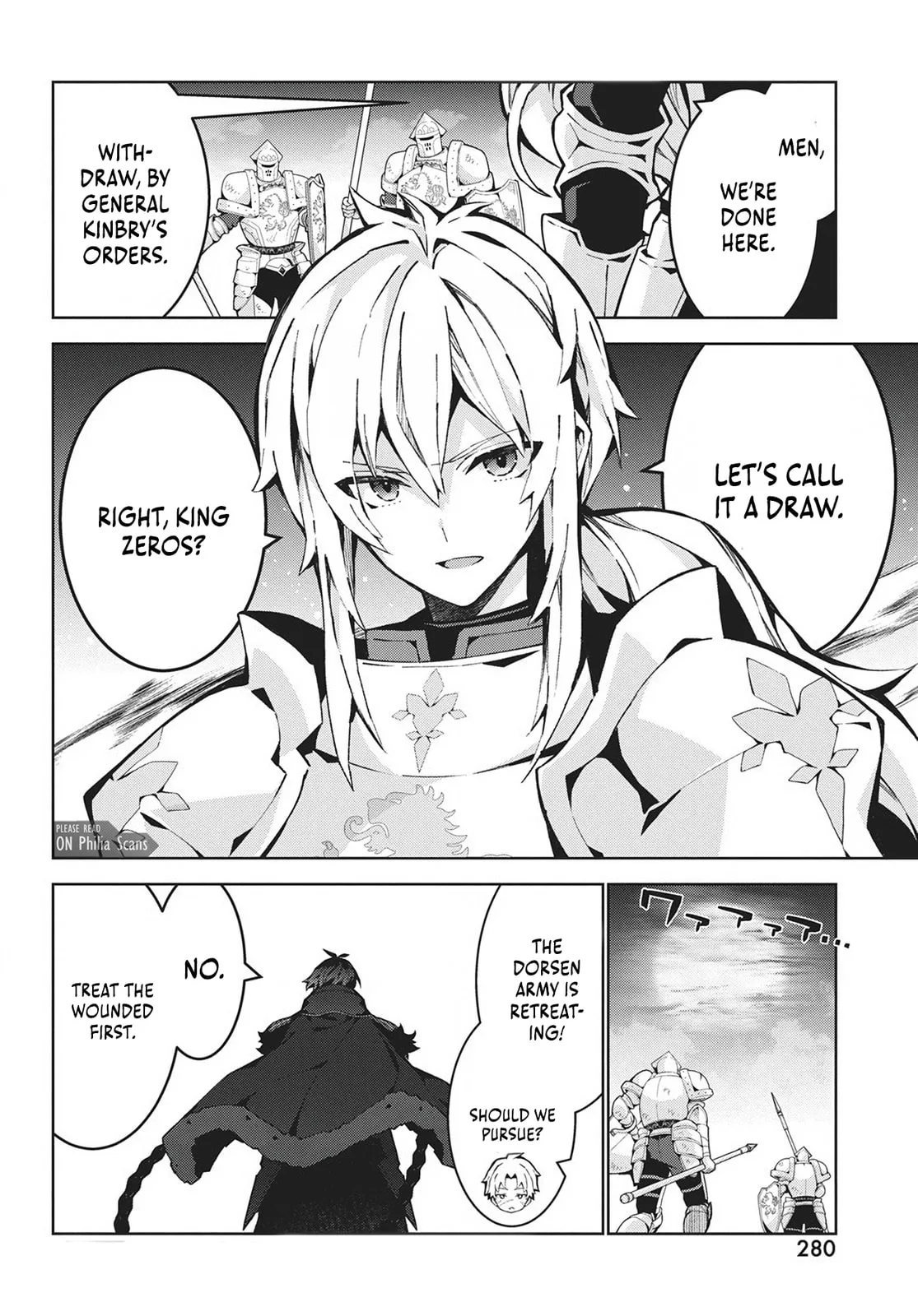 Monster no Niku wo Kutte Itara Oui no Tsuita Ken, chapter 11, page 22