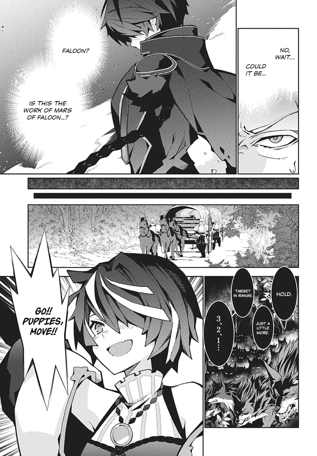 Monster no Niku wo Kutte Itara Oui no Tsuita Ken, chapter 12, page 3