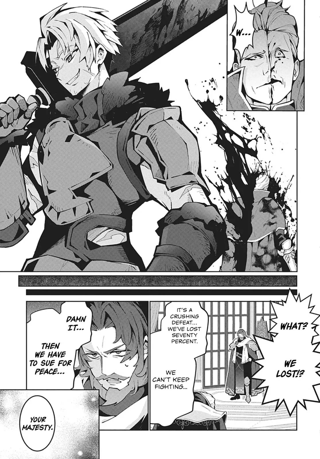 Monster no Niku wo Kutte Itara Oui no Tsuita Ken, chapter 12, page 19