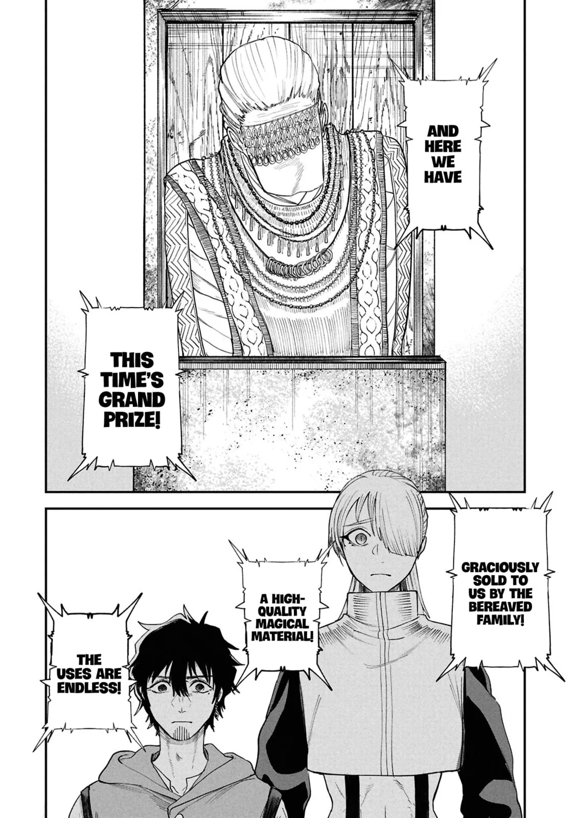Shitai Katsugi no Nemu, chapter 9, page 6