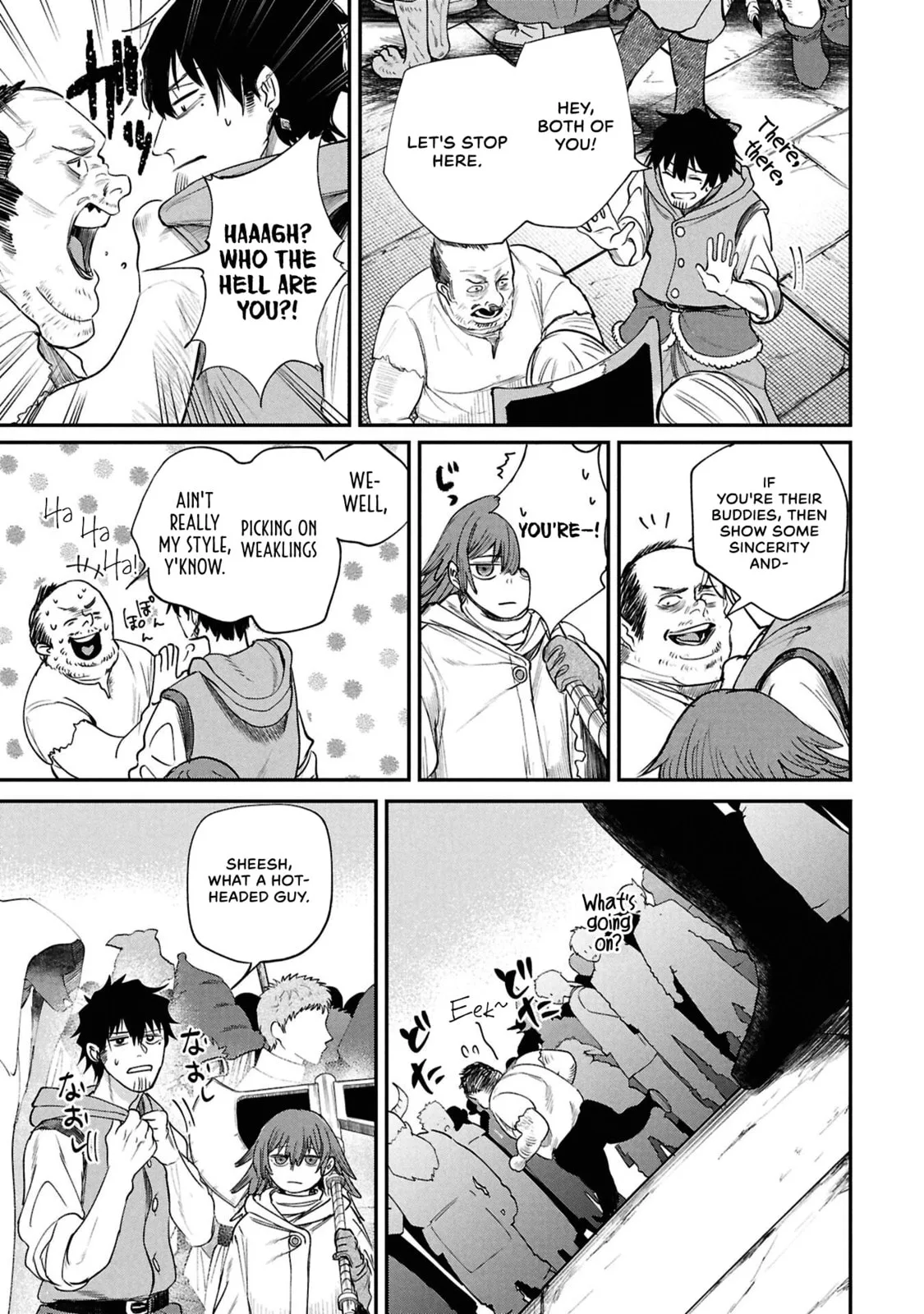 Shitai Katsugi no Nemu, chapter 10, page 5