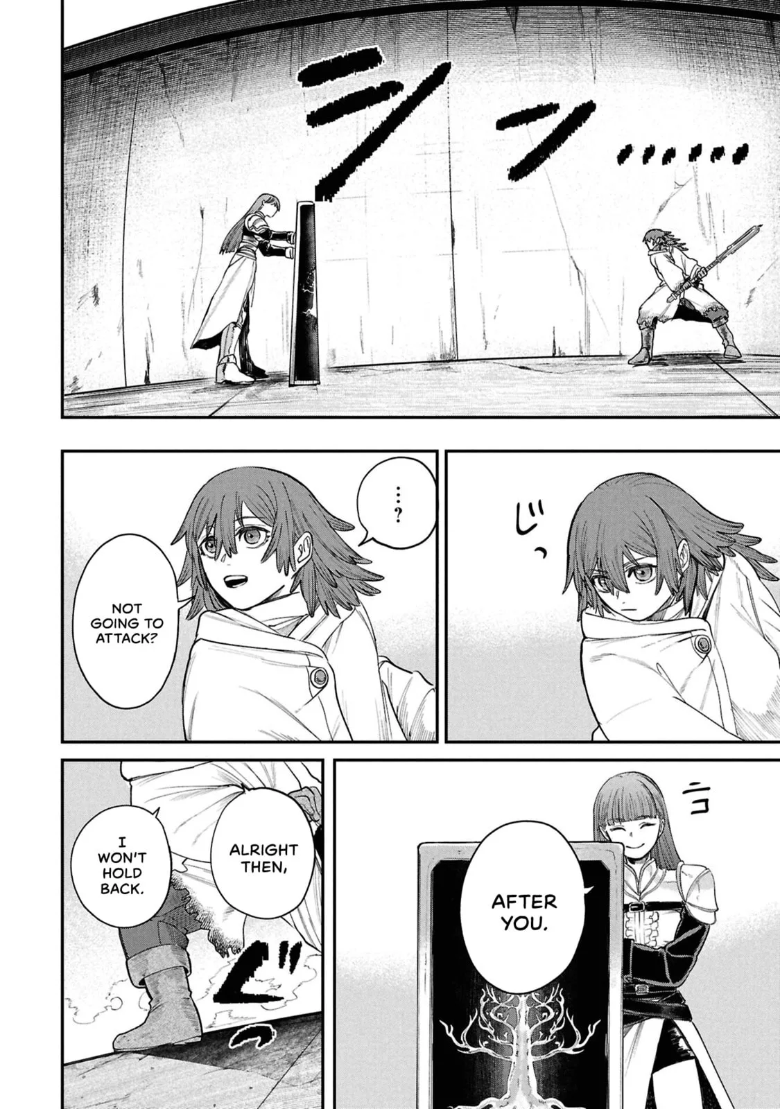 Shitai Katsugi no Nemu, chapter 10, page 12