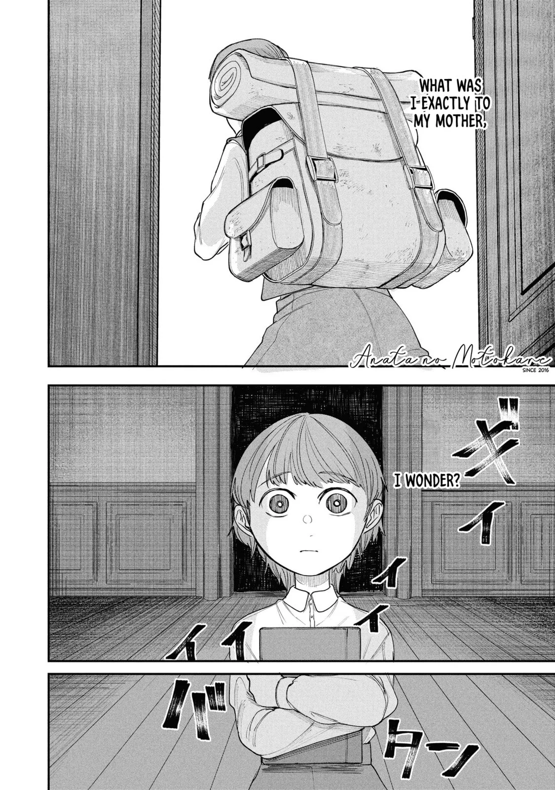 Shitai Katsugi no Nemu, chapter 11, page 1