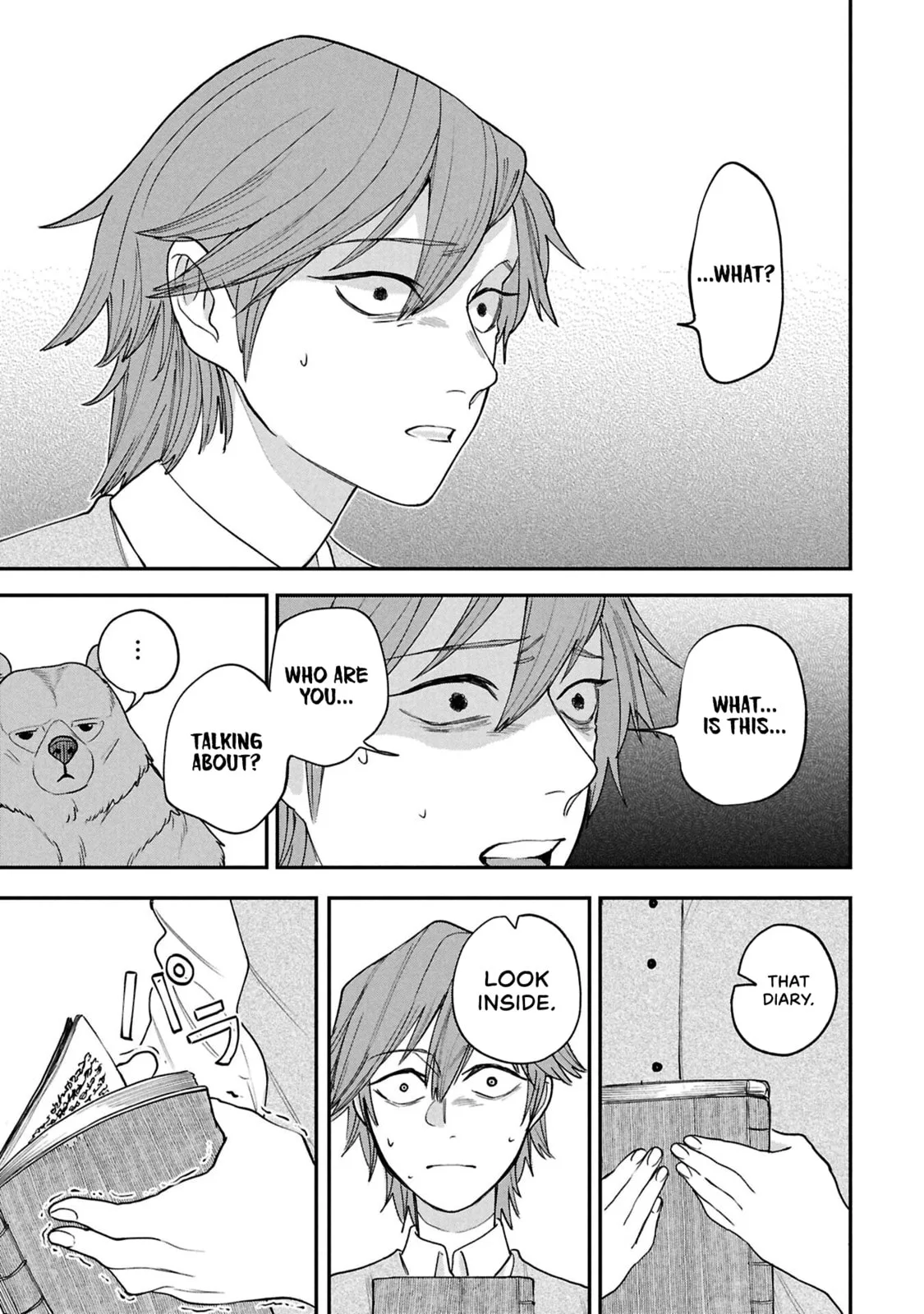 Shitai Katsugi no Nemu, chapter 11, page 21