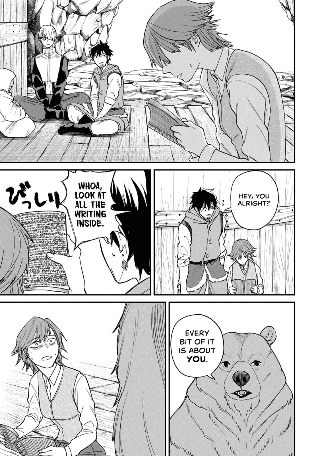 Shitai Katsugi no Nemu, chapter 11, page 23
